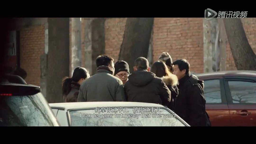 这是一部被严重低估的国产电影,一般被捧上神坛的十部国产电影