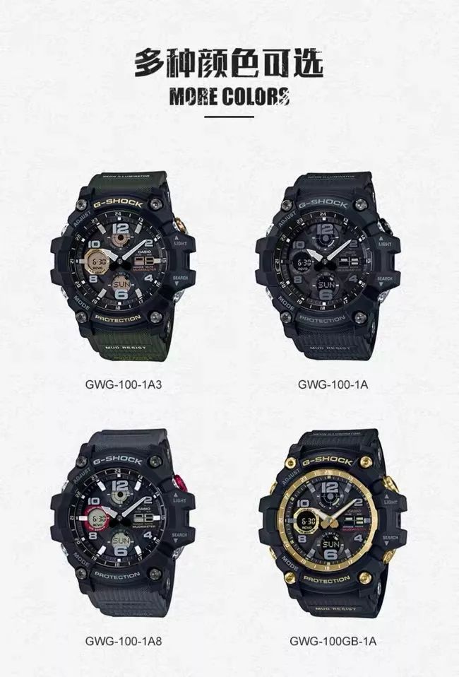 卡西欧官方旗舰店专卖店,卡西欧深圳高端实体店