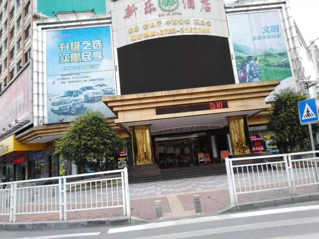 门前三包红黑榜版面,门前三包完整