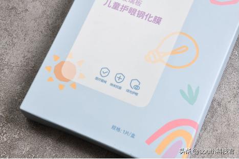 手机贴膜防摔防爆膜,保护膜手机防摔