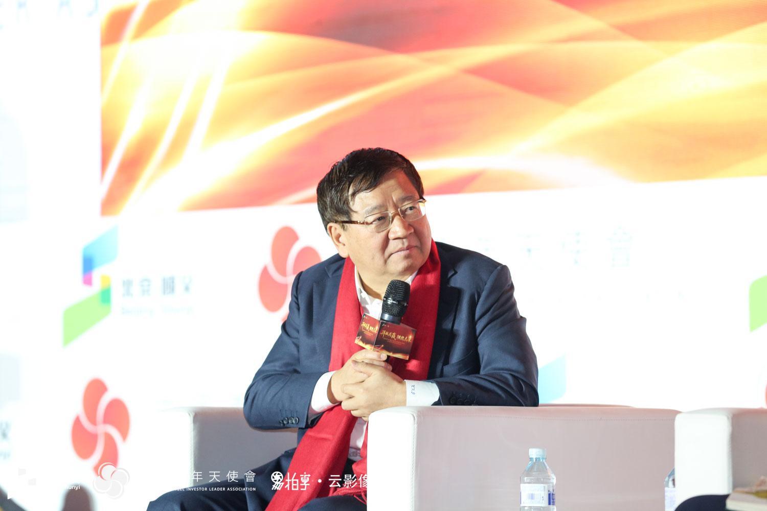 徐小平说创业者是最美的一道彩虹,徐小平每个创业者都应成为网红