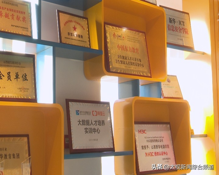 太原就业形势稳定,就业扶贫稳稳的幸福