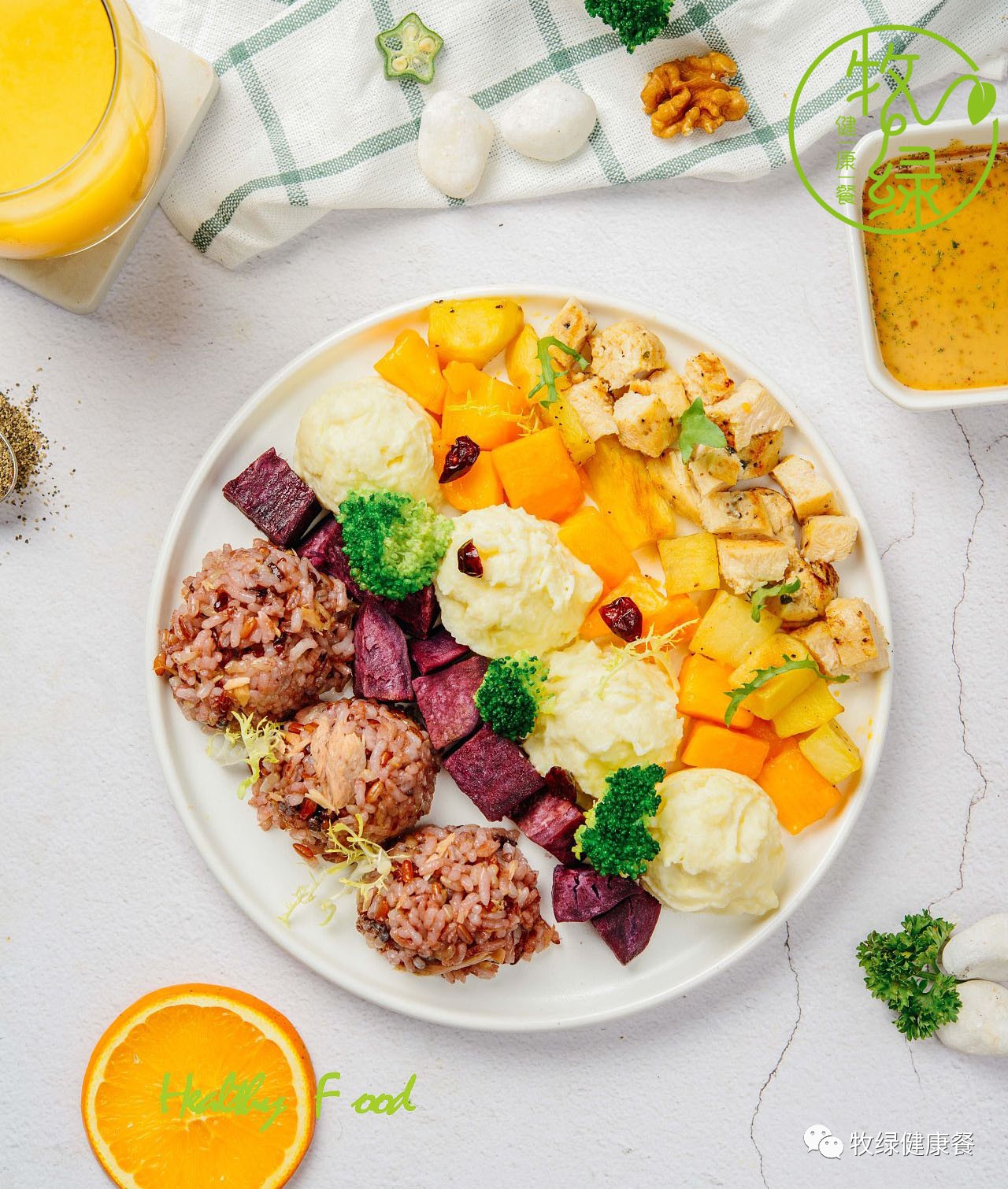 靠一份沙拉月入10万,轻食沙拉月入