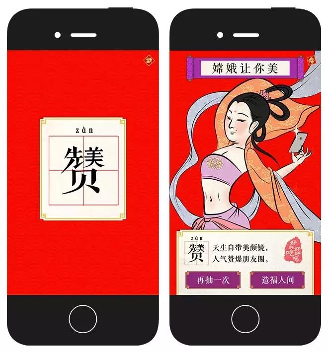 营销热点日历,新媒体热点日历作用大吗