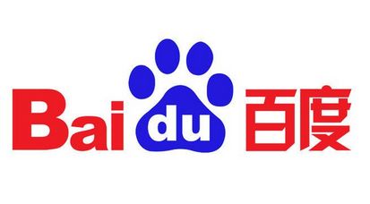 襄阳百度推广费用明细,如何消耗竞争对手的百度推广