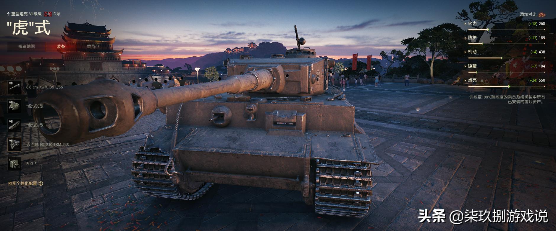 打“虎”利器，从《坦克世界》看二战苏联最优秀的重型坦克