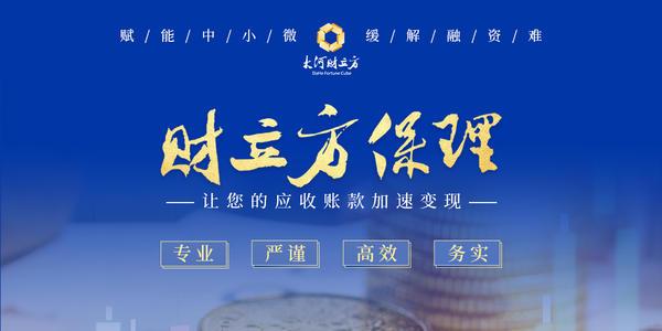 驻马店正兴集团,正兴集团房地产开发有限公司