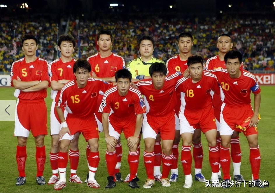 中国足球，不是圣杯也不是痰盂，他是我的主队