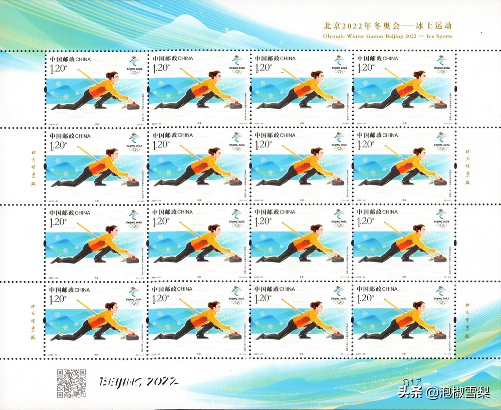 2020的邮票为啥有葫芦娃,抗美援朝70年邮票规格及设计者