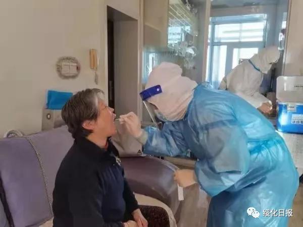 绥化,我们一起守护