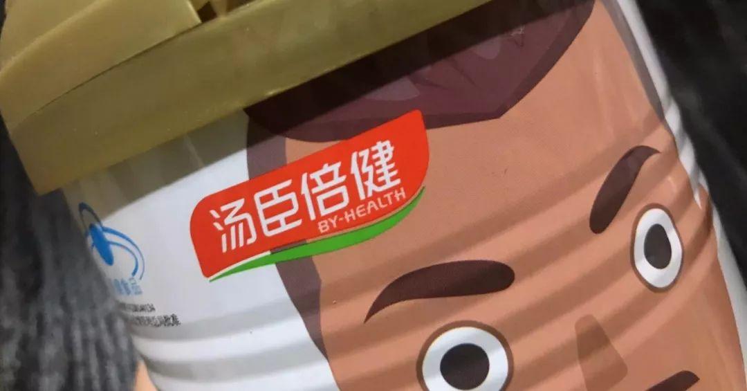 汤臣倍健上市10年首亏并购LSG商誉减值10亿元