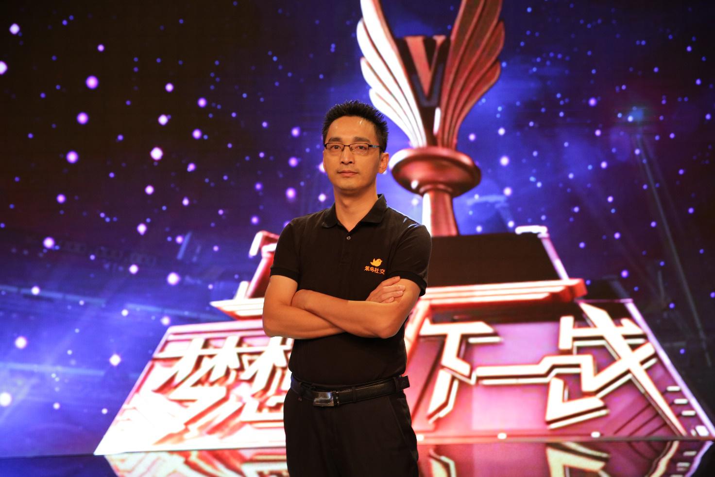 梦想下一战2014,梦想下一站