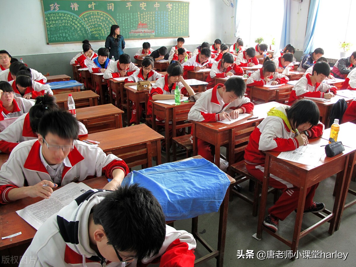 中考数学二次函数必考知识点,二次函数自变量的取值范围易错题