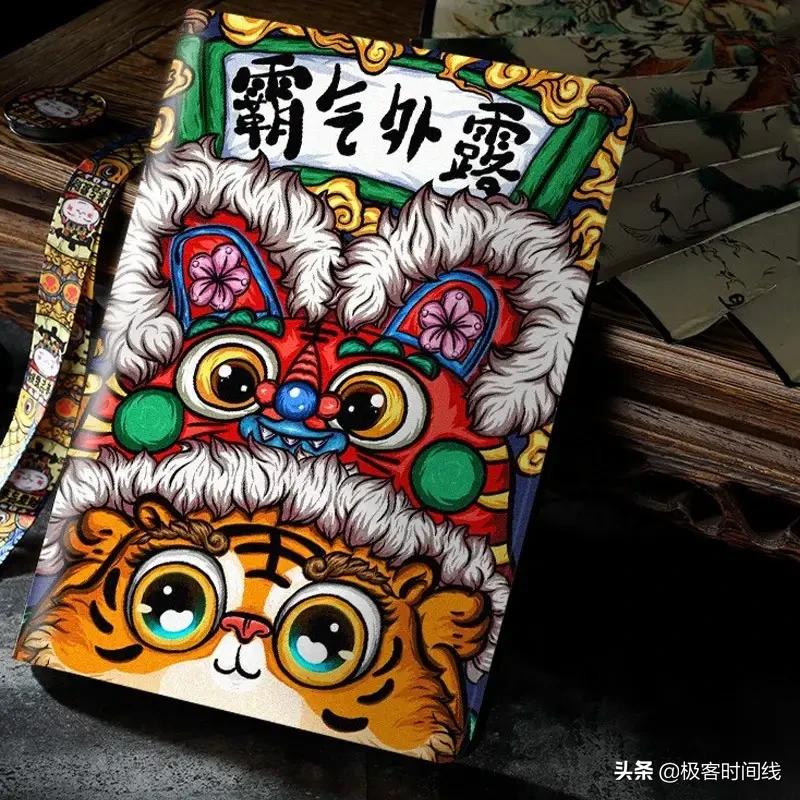 好看的平板保护壳高级感,简约防摔保护套华为平板matepadpro