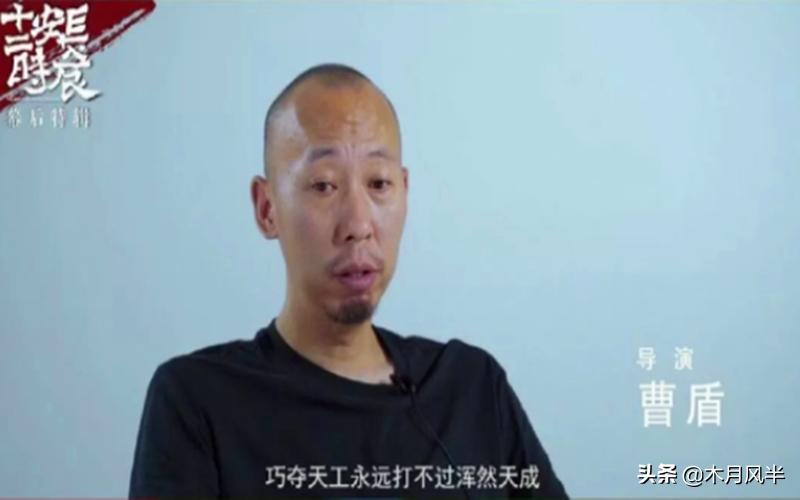 初出茅庐和初窥门径,初窥门径和初出茅庐