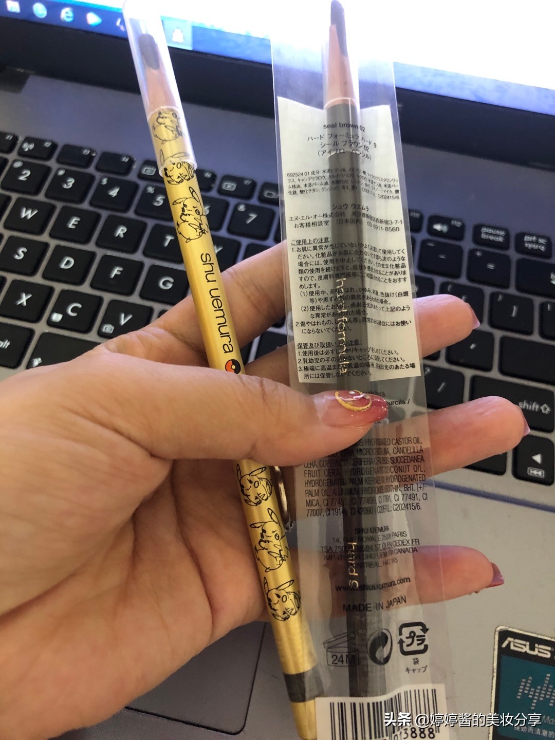 推荐新手入门眉笔,新手眉笔推荐平价又好用拼多多