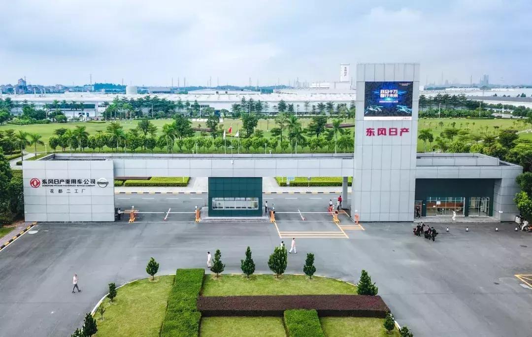 东风日产最新技术,东风日产智能化黑科技