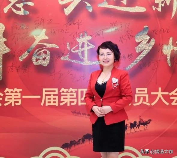 深圳晶中电子科技有限公司总经理——杨冰玉