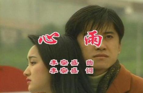 杨钰莹八卦故事,杨钰莹的故事简介