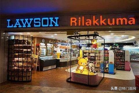 便利店如何运营,便利店店铺经营政策