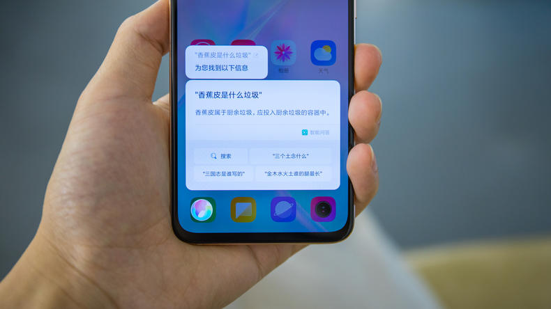 美图手机和小米,小米cc9美图定制版后置相机测评