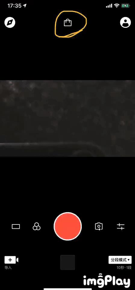 自媒体人的福利！给大家介绍两款超级好用的视频剪辑app呢？