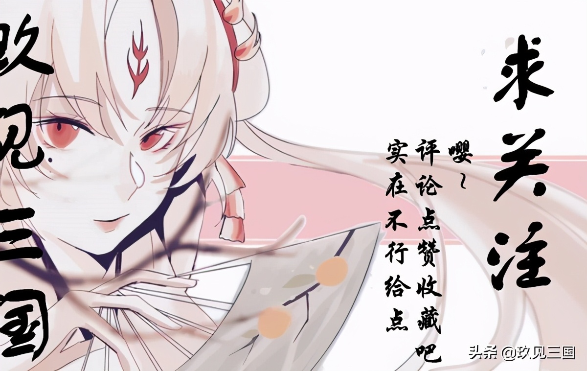 三国杀张春华绝情对郭嘉有用吗,三国杀张春华到底有多牛逼