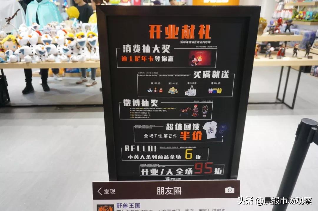 阿卡贝拉年会大合唱创意节目,阿卡贝拉演出现场