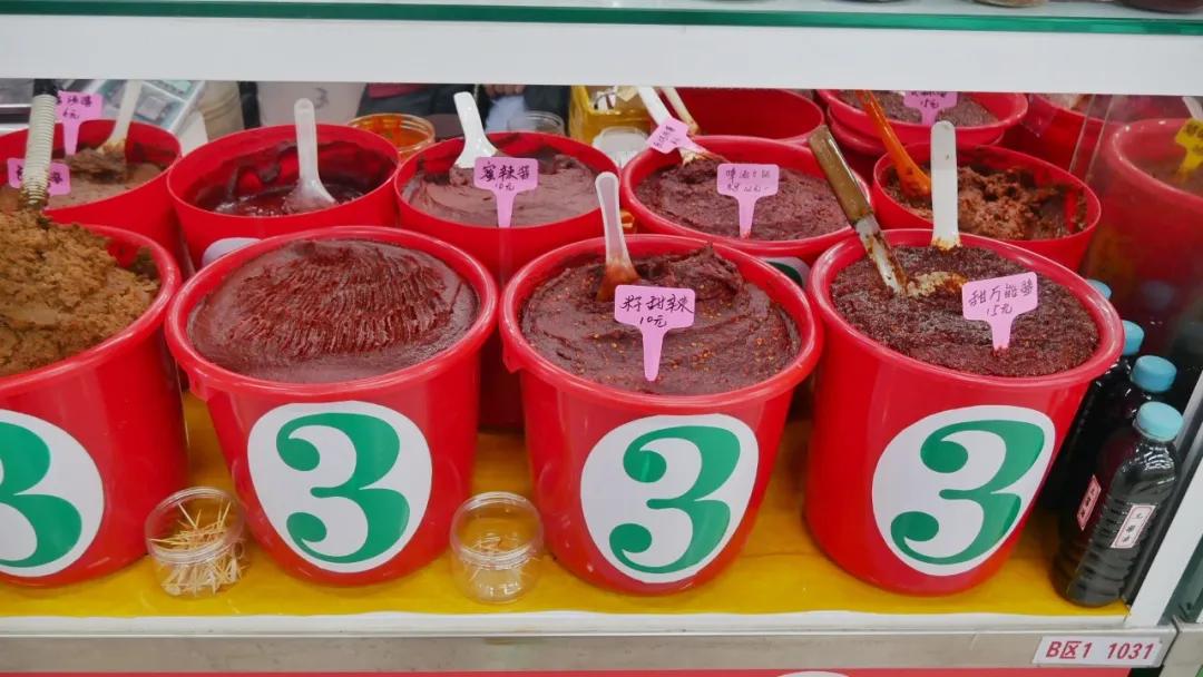 哎呀妈呀思密达，这座边境小城让我成功穿越