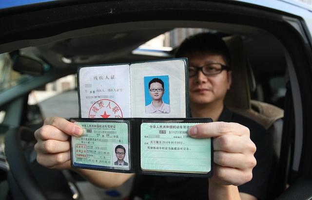 驾驶证过期一年内换证要考科一吗,驾驶证过期1周换证要交罚款吗