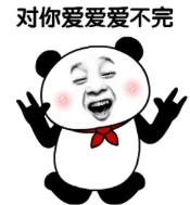 大曲线离婚的终极瓜来了