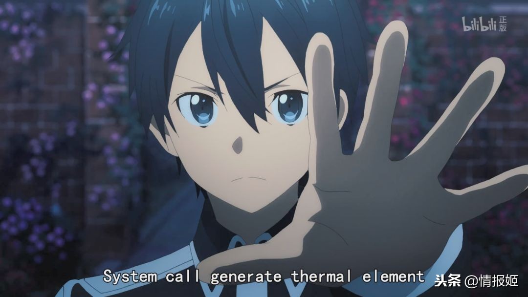 刀剑第三集,刀剑3最强三个场面