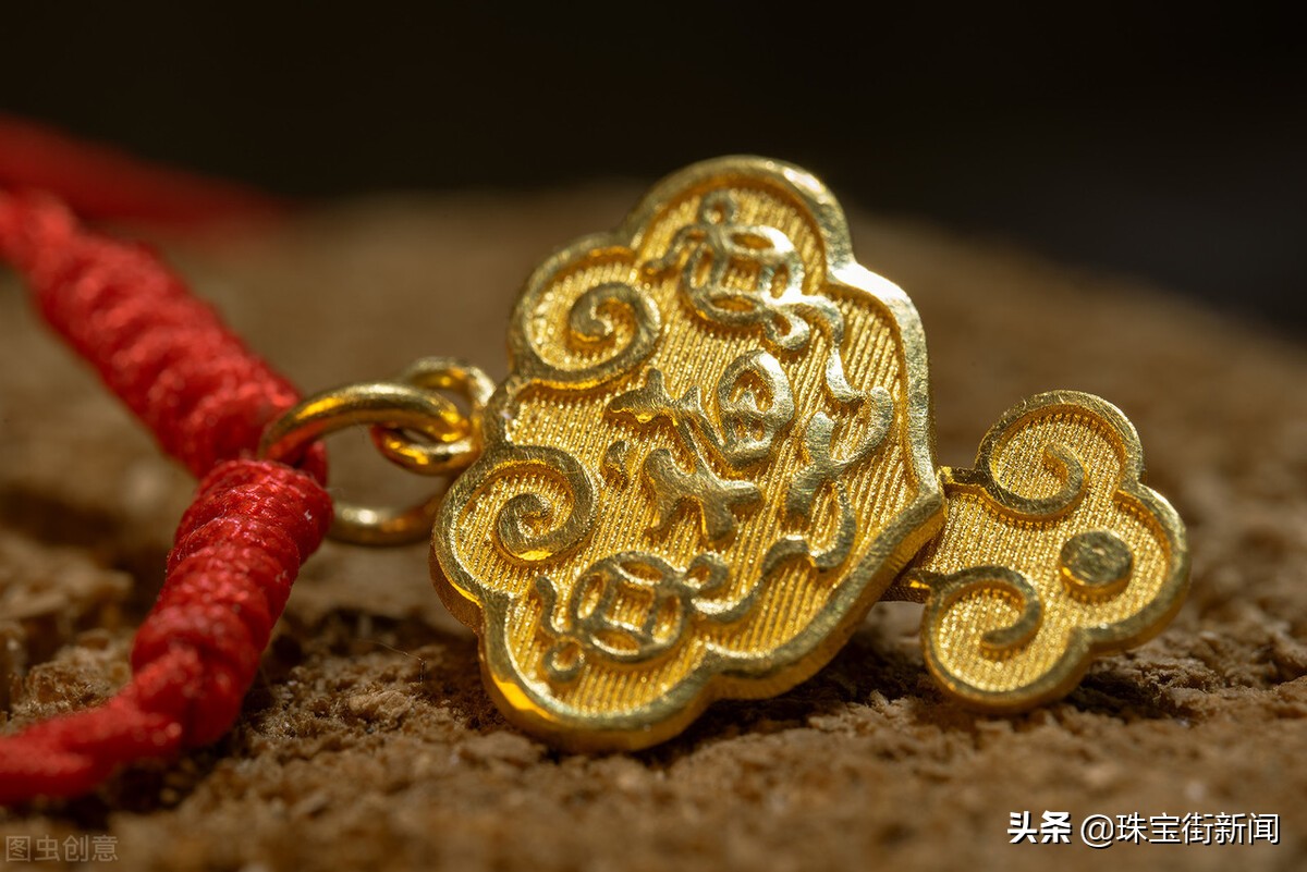 黄金最新命名标准,国标黄金足金是几个9