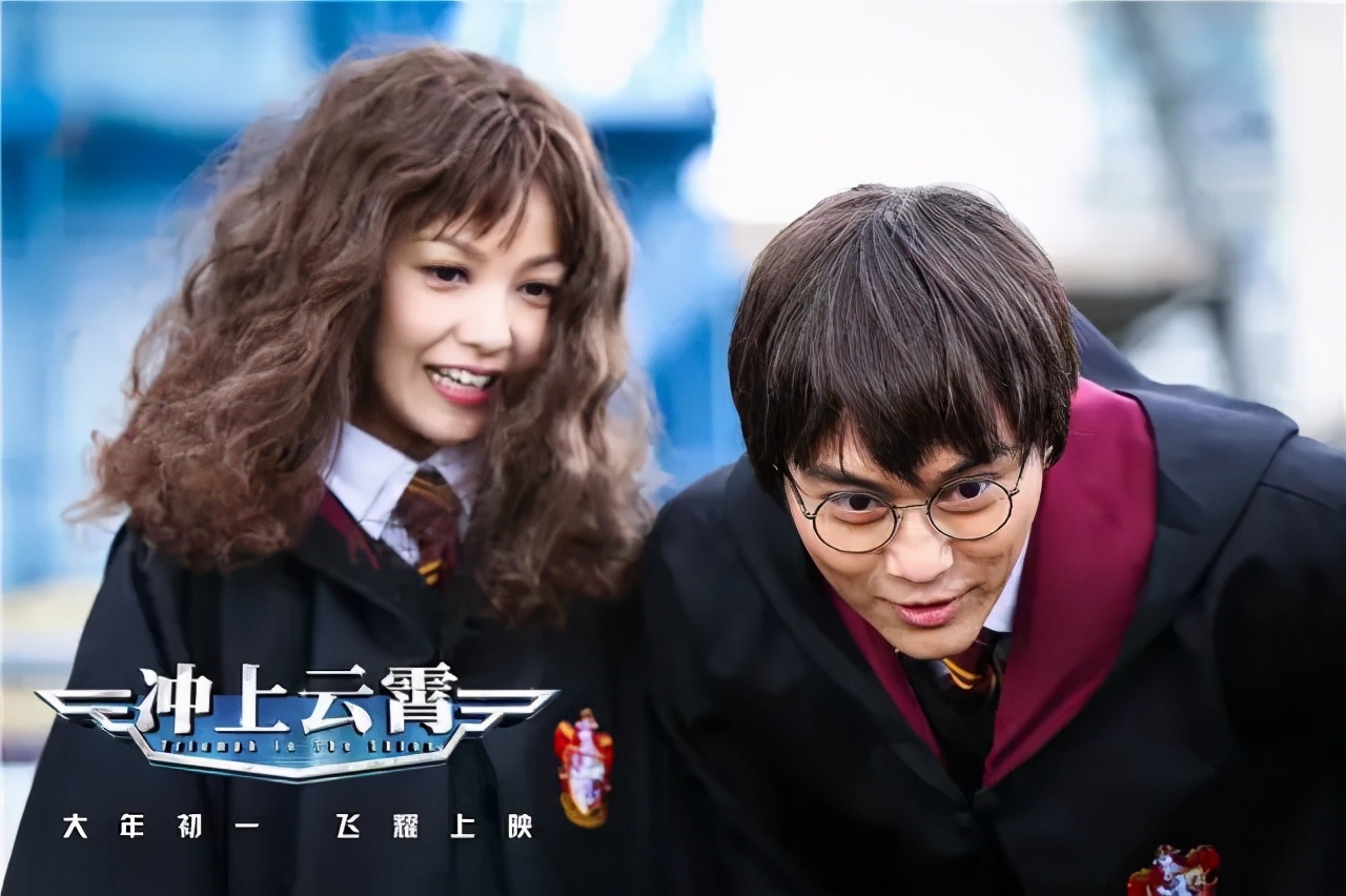 郭采洁吐槽大会5,郭采洁吐槽作品