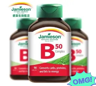 加拿大十大顶级品牌,加拿大十大产品推荐