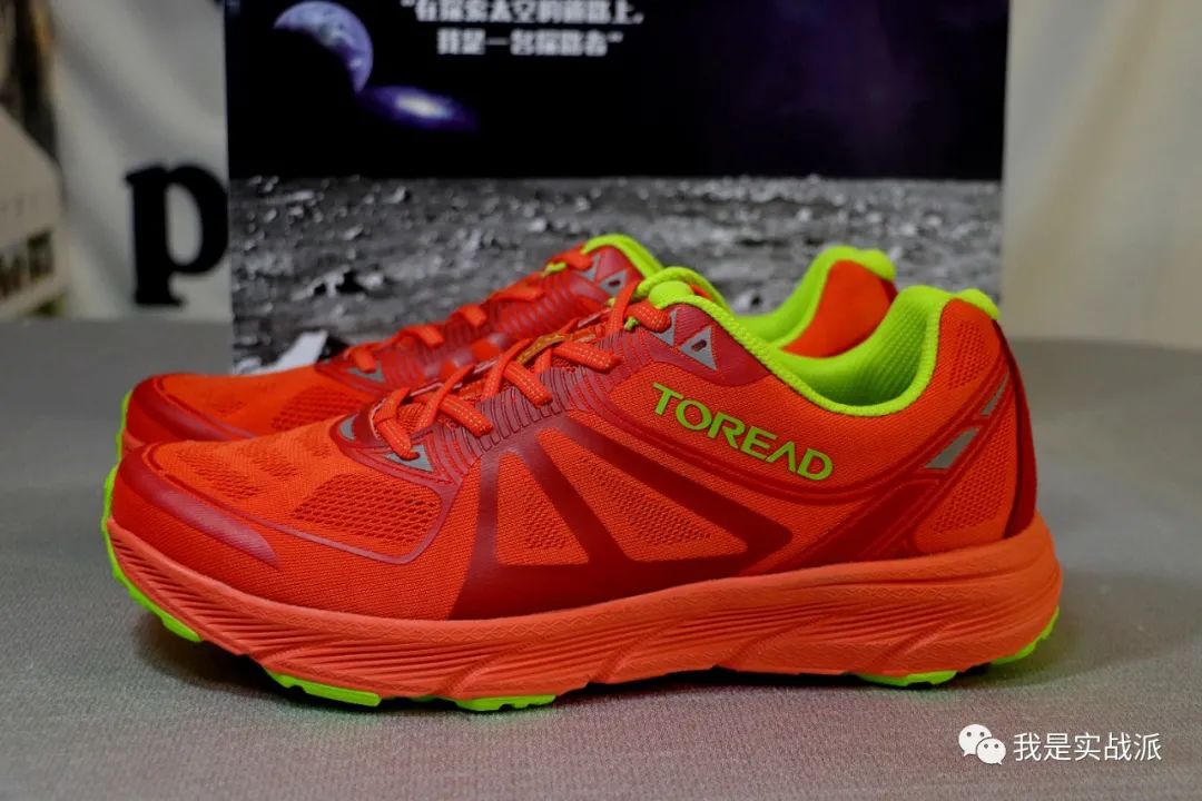 探路者登山鞋老款,探路者登山鞋最详细测评