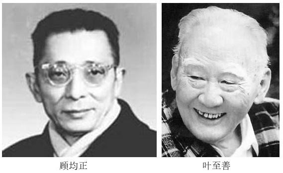 郭德纲相声风格对照表,郭德纲和公式相声的争论