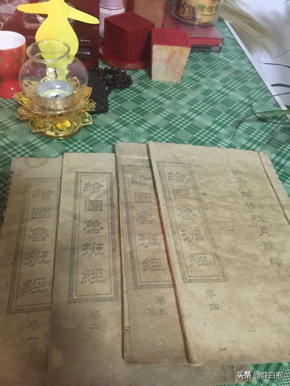 鲁班经真的神奇到学习的人都五弊三缺？这是一本怎样的书