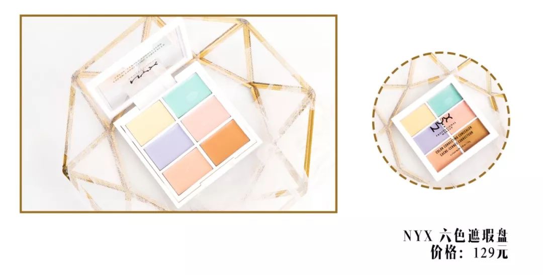 平价遮瑕推荐测评,9.9遮瑕推荐真实测评