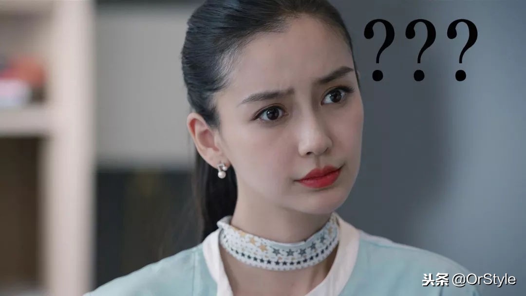 《创业时代》扑街收场,整部剧还没Angelababy的耳环认真?