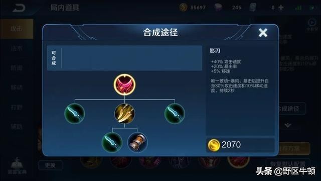 王者荣耀老夫子削弱了几次,王者荣耀老夫子改动史