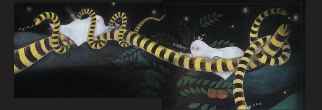 东方娃娃原创绘本奖公众号,儿童原创绘本巡回展