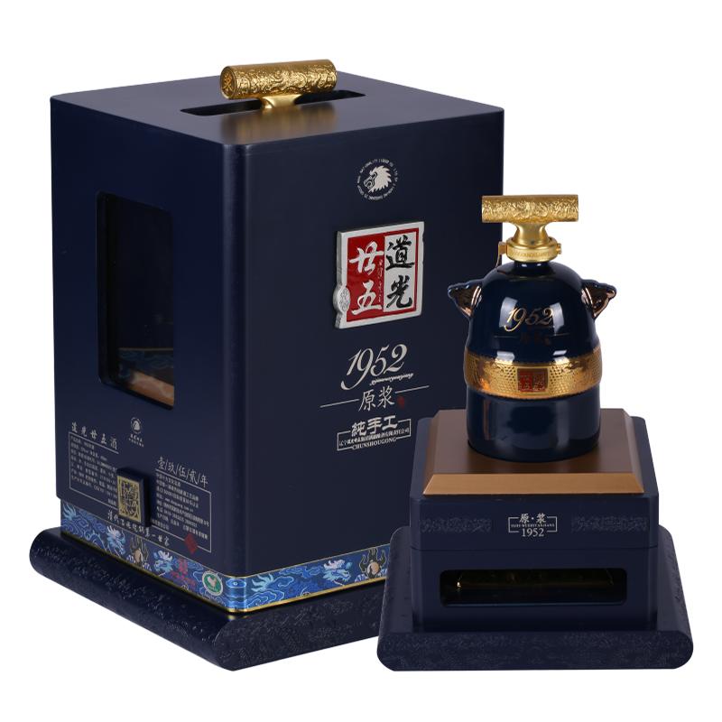 东北最好的白酒是什么酒,东北最好的白酒是哪一种