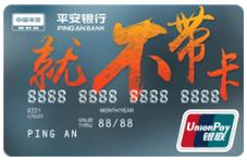 信用卡新手13条小忠告 (信用卡新手十大忠告)