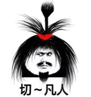 那些年骗了我们很久的生理知识,那些骗了我们很多年的护肤方法