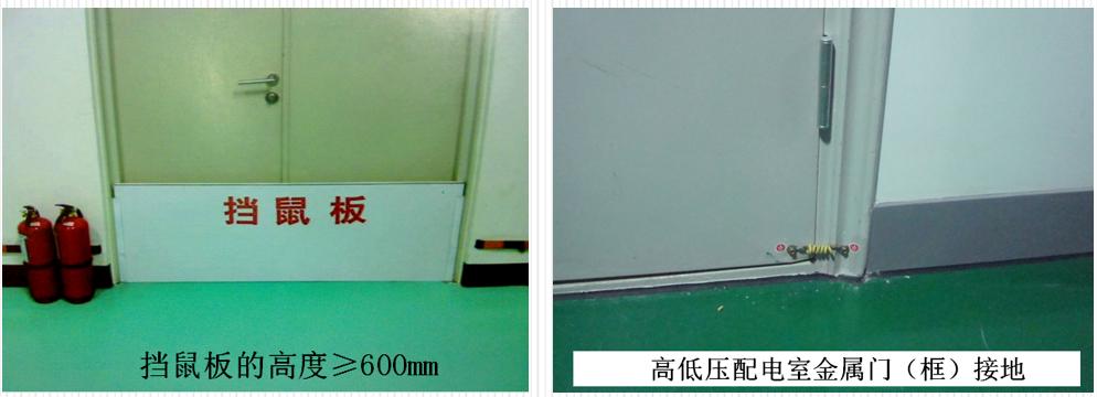 机电安装基本常识,机电设备维修基本常识及经验