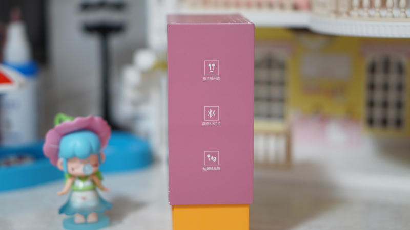 南卡n2s蓝牙耳机说明书,南卡N2S蓝牙耳机