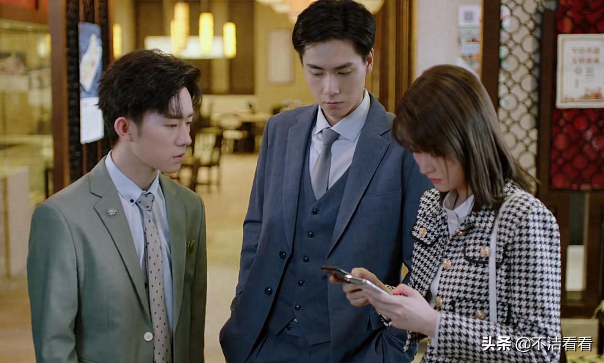 小风暴被冤枉抢别人男朋友,小风暴苏源被电