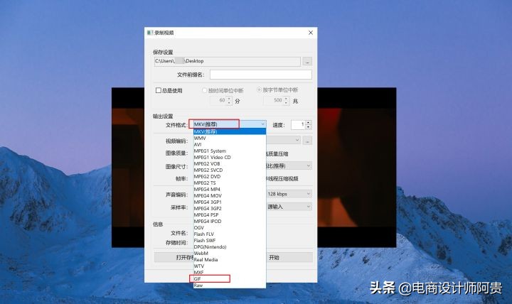 实用软件windows,windows十大办公神器