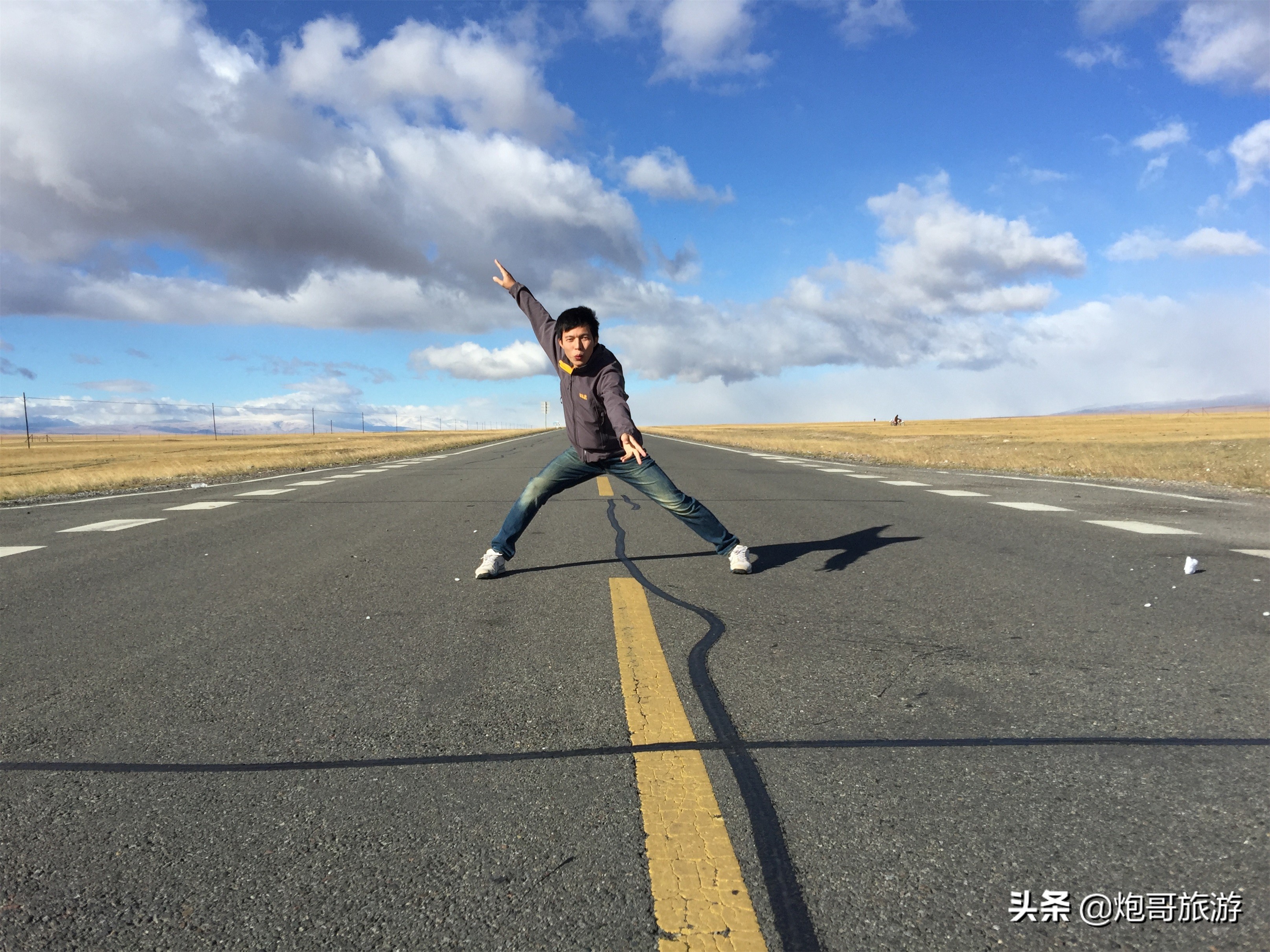 炮哥游记之初涉*疆新**《11》